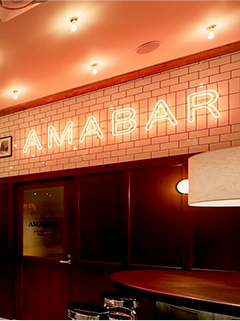 AMABARの内観