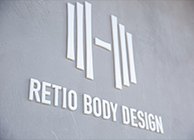 RETIO BODY DESIGNロゴ